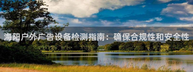 杏宇平台注册地址