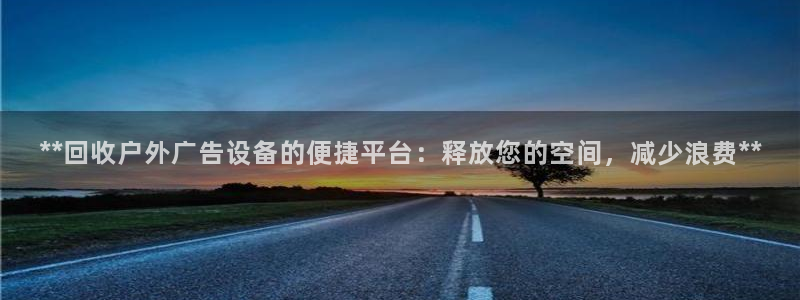 杏宇平台代理多少钱一个