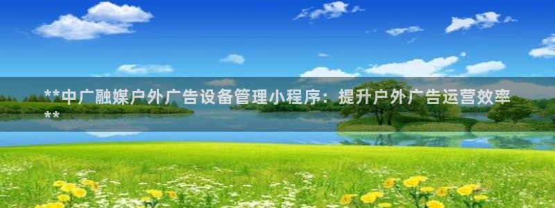杏宇平台怎么样赚钱