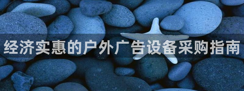 杏宇平台代理怎么赚钱的