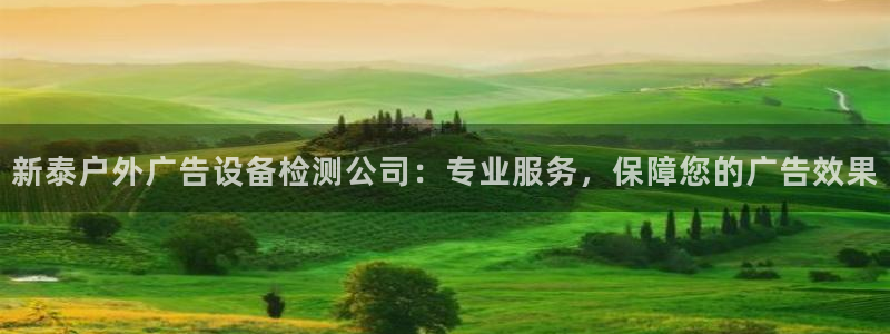 杏宇平台怎么样