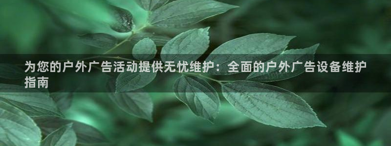 杏宇平台代理怎么样
