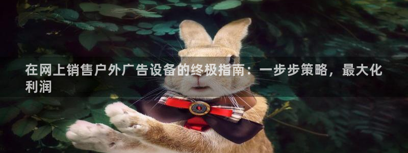 杏宇官方平台官网入口