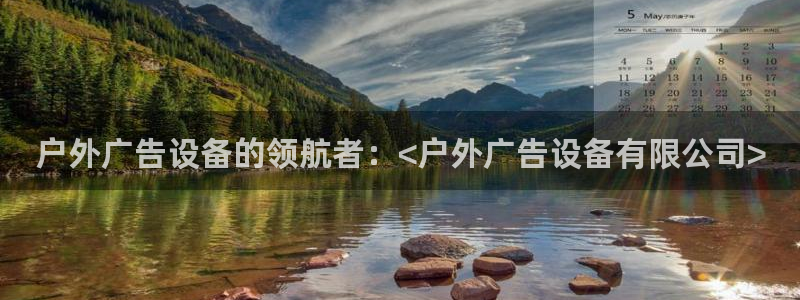 杏宇平台怎么样